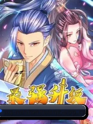 未来布局